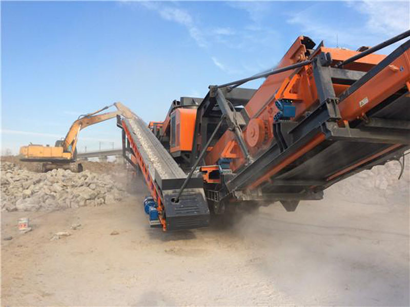 履帶式移動(dòng)破碎機(jī)