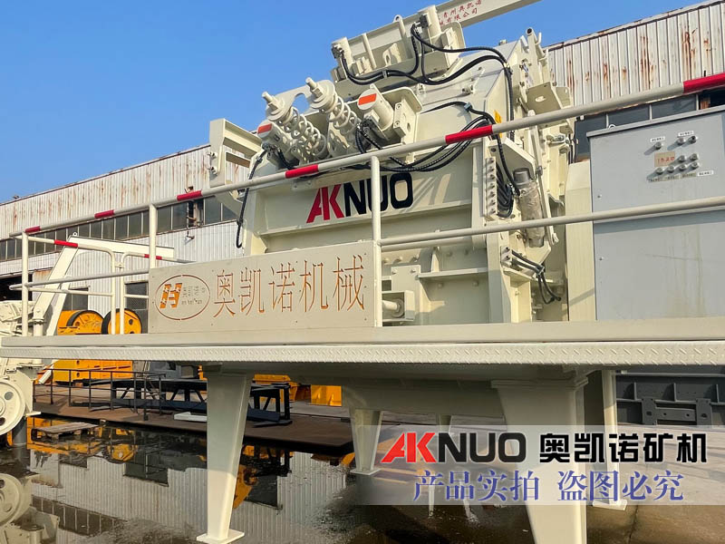 移動(dòng)式破碎篩分一體機(jī)